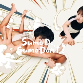 Sumo Do, Sumo Don't