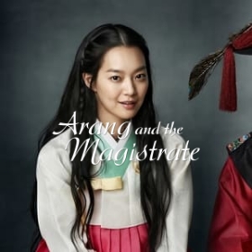 Arang and the Magistrate