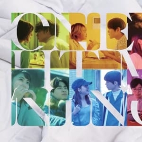 One Night Morning