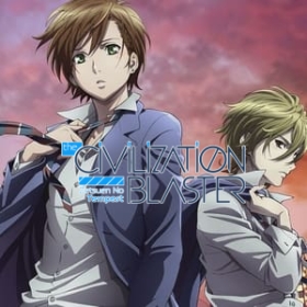 Blast of Tempest