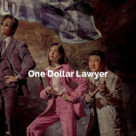 One Dollar Lawyer