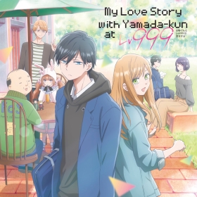 My Love Story with Yamada-kun at Lv999