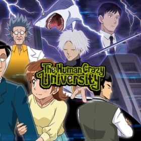 The Human Crazy university