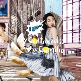 My Girlfriend Is a Gumiho
