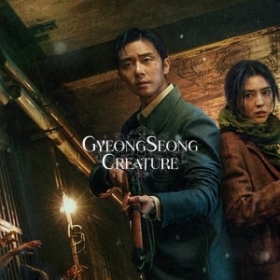 Gyeongseong Creature Türkçe Dublaj