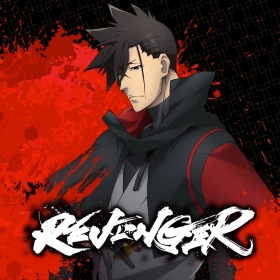 Revenger