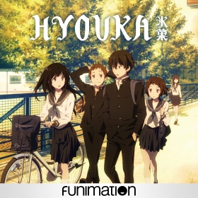 Hyouka