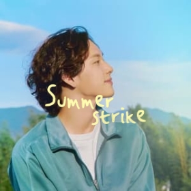 Summer Strike