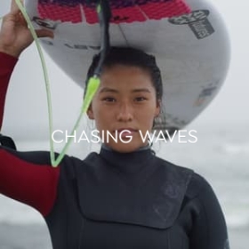 Chasing Waves