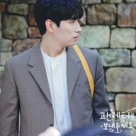 Fanletter, Please