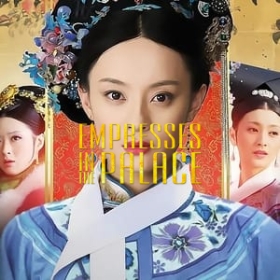 Zhen Huan Zhuan