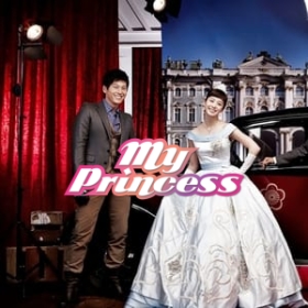 My Princess