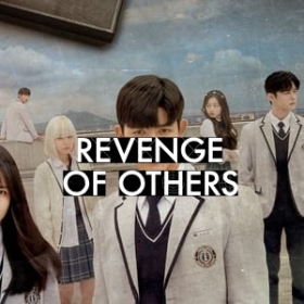 Revenge of Others