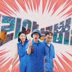 Korea No.1