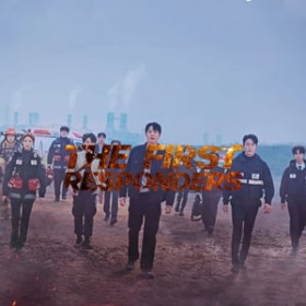 The First Responders