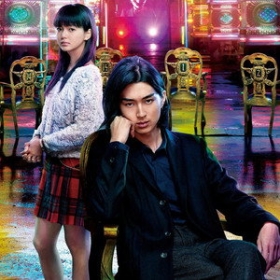 Liar Game: Reborn