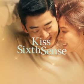 Kiss Sixth Sense