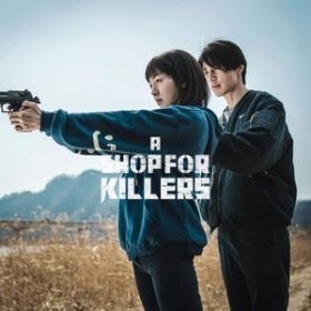 A Shop for Killers