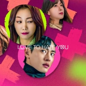 Love to Hate You