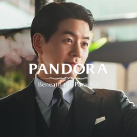 Pandora: Beneath the Paradise