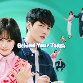 Behind your Touch