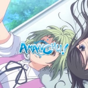 Amanchu!