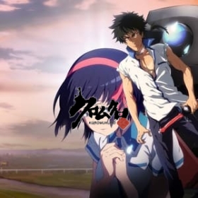 Kuromukuro