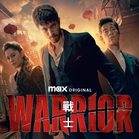 Warrior