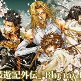 Saiyuki Gaiden