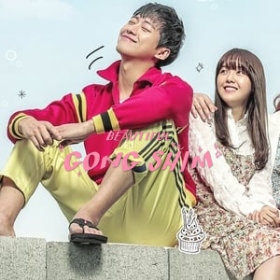 Beautiful Gong Shim