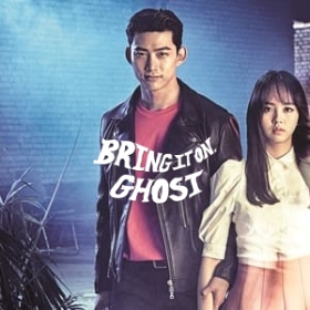 Bring It On, Ghost