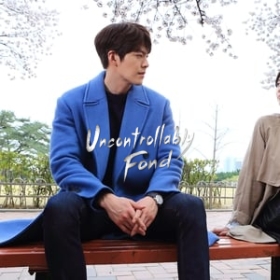 Uncontrollably Fond