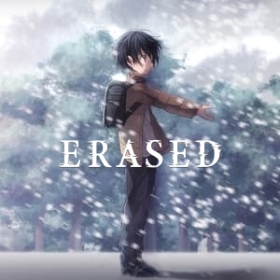 Erased