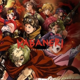 Kabaneri of the Iron Fortress