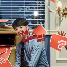My Horrible Boss