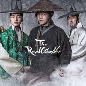 The Royal Gambler