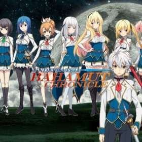 Undefeated Bahamut Chronicle