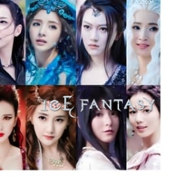 Ice Fantasy