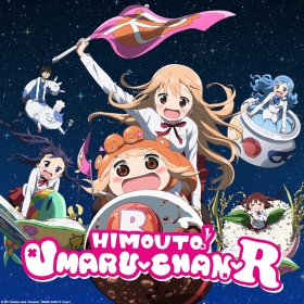 Himouto! Umaru-chan