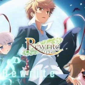 Rewrite