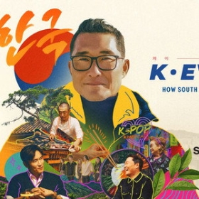 K-Everything