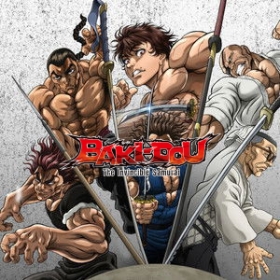 BAKI-DOU: The Invincible Samurai