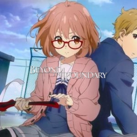 Beyond the Boundary