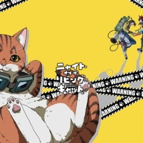 Nyaight of the Living Cat