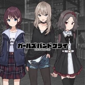 GIRLS BAND CRY