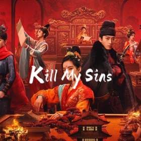 Kill My Sins