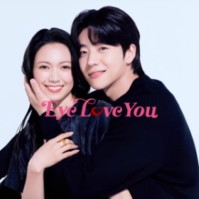 Eye Love You