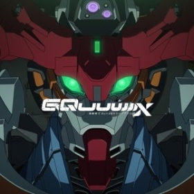Mobile Suit Gundam GQuuuuuuX