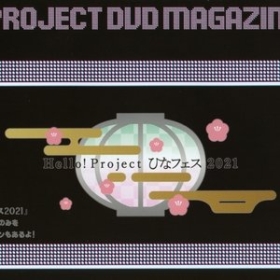 Project 7
