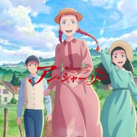 Anne Shirley